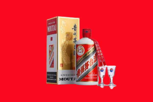 本溪南芬区回收茅台酒