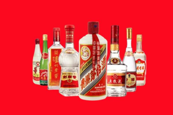本溪南芬区回收名酒