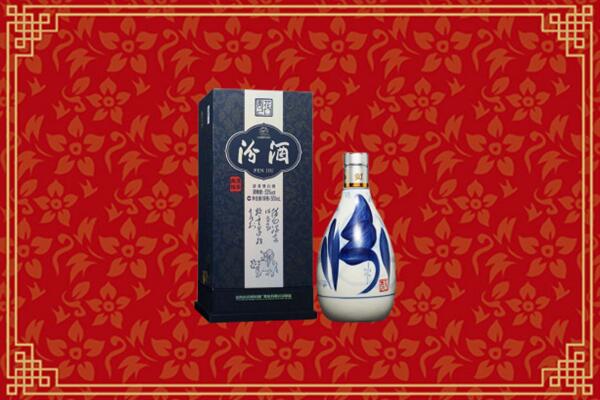 本溪南芬区烟酒回收汾酒