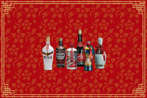 本溪南芬区烟酒回收白酒