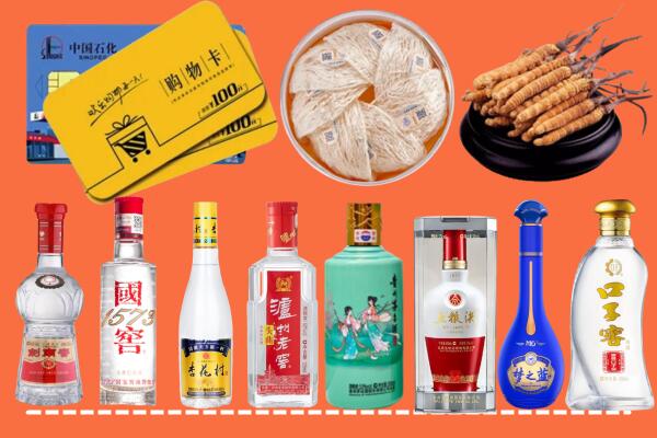 本溪南芬区烟酒回收虫草